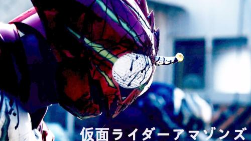 属于成人特摄的最狂野的主题曲!假面骑士Amazon们!为生存而战吧!